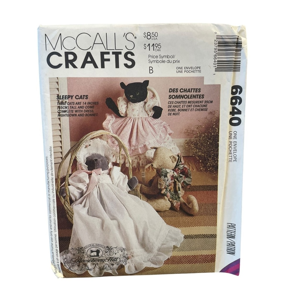 McCall's 6640 Sleepy Cats Soft Toy Sewing Pattern‎ 14 Inch Dolls